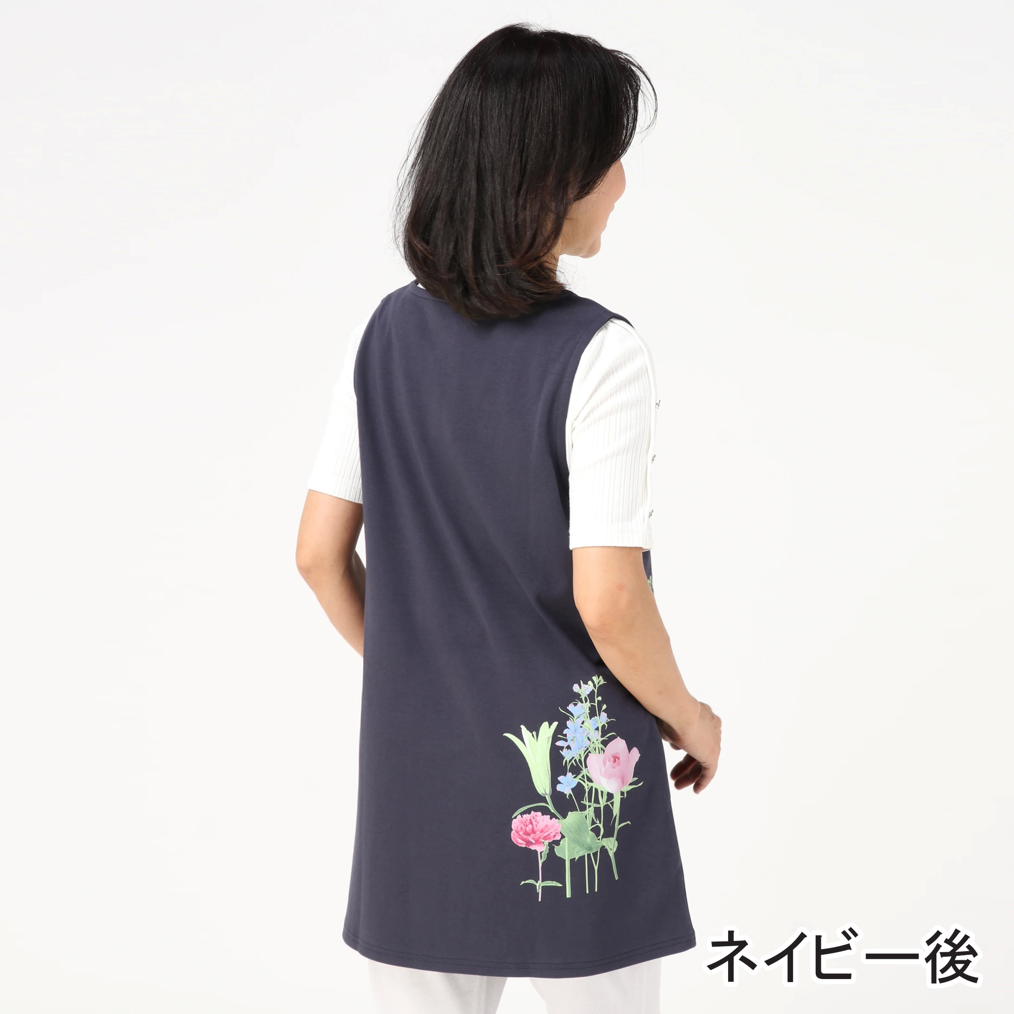 【公式】Fairy Style collection(フェアリースタイル) / フラワー丸首ベストチュニック
