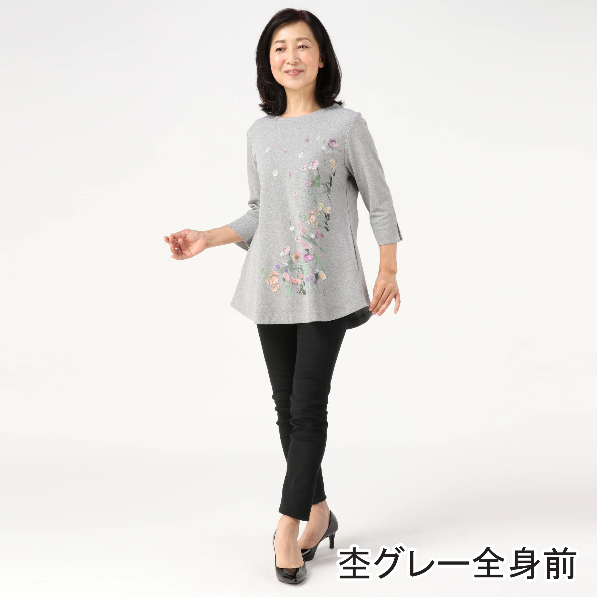 【公式】Fairy Style collection(フェアリースタイル) / ラウンドボトムロングTシャツ