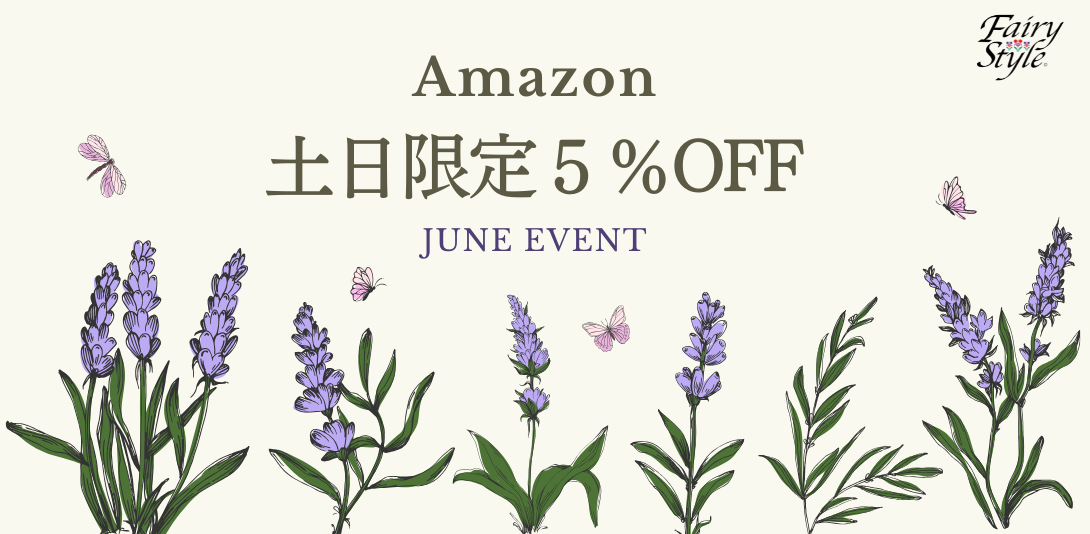  Amazon 5% OFF PC バナー