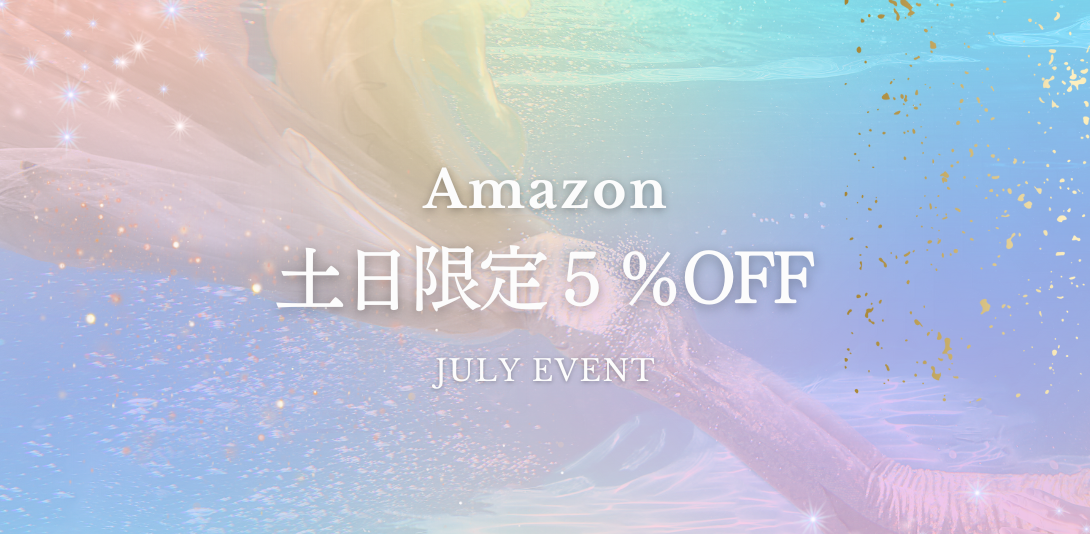  Amazon 5% OFF PC バナー